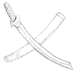 Blade of Raikou, image